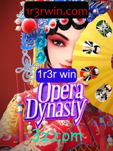 Explorando OperaDynasty: Um Mergulho na Dinastia da Ópera com '1r3r win'